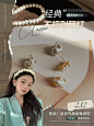 Lilylikes ACC 饰品店