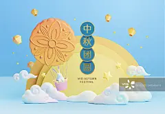 可爱三维中秋贺图玉兔乘坐月饼热气球正版高清图片下载-视觉中国VCG.COM