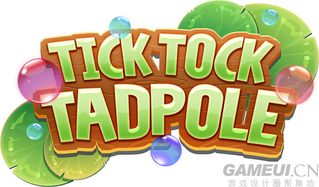 Tick Tock Tadpole 青蛙...