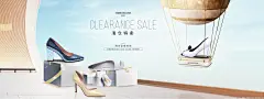 清仓特卖 鞋类 - Banner设计欣赏网站 – 横幅广告促销电商海报专题页面淘宝钻展素材轮播图片下载