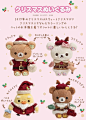 (74) Pinterest