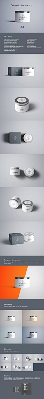 高级化妆品罐子和盒子样机模板consmetic jar mockup