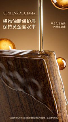 wrothm采集到跨境电商