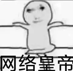 龙图｜这个群，不够龙 - 小红书