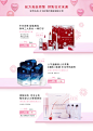 稚优泉化妆品旗舰店