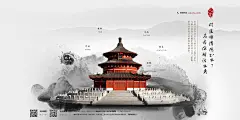 山东九州文化发展网，古园林景观，殡葬陵墓设计_秀作品_李美含主页_我的联盟