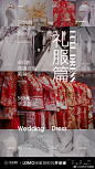 合肥乐玛摄影的照片 - 微相册