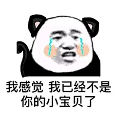 表情包
中午把你们私信的原图
都发给你们啦
收到了吗
今日表情包
无印良品
拿图点个赞...展开全文c