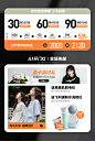 onemore官方旗舰店