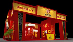 Jeff小木马采集到其他