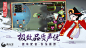闹闹天宫 | TapTap发现好游戏 : 《闹闹天宫》这款由闹闹工作室自主研发的横版国风轻竞技手游，在横版视角上脱离地面、在空中全方位自由飞行战斗就很颠覆有木有！在操作上也吸取了传统MOBA游戏的精髓~其次，大家组队开黑的...