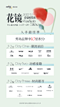 @桂林万象城 的个人主页 - 微博