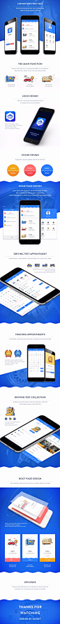 SA9527-湖南驾考APP2.0页面设计欣赏~-UI中国-专业界面交互设计平台