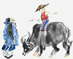 手绘放牛的孩子插画高清素材 手绘 放牛的孩子 清明节 牧童 装饰图案 问路 免抠png 设计图片 免费下载