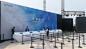 vivo X系列春季新品发布会 : vivo X系列春季新品发布会,vivo X系列