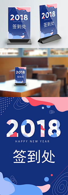上苍保佑吃完了饭的人民采集到精美
