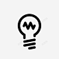 灯泡亮光电图标 标识 标志 UI图标 设计图片 免费下载 页面网页 平面电商 创意素材