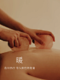 精油疗愈SPA | 让坏情绪在睡前清零吧 - 小红书