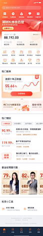 8a4e241f0b62e50d44cde1d8e1c1ec35320567a7175d43-SuMLXL_fw1200webp