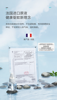 是丢丢啊采集到证书详情