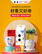 爽然旗舰店