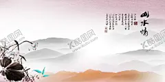 水墨山水背景 【酷图网】水墨背景,中国风,水彩水墨,江南水乡,屏风,墙纸,背景,古朴,意境,古风,古典,中式,水墨装饰画,山水画,山水,国画,水墨荷花,毛笔字,花鸟,毛笔画,壁纸,古镇,二十四节气,花纹背景,清明时节,夏天,春天,梅花,早春,船,复古花纹,水墨山水,抽象水墨,禅意,写意,山水背景,水墨画