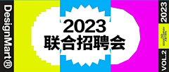 asdffk201k采集到版头
