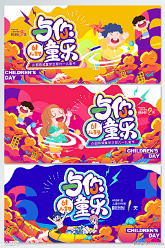 空林鹿饮溪采集到51