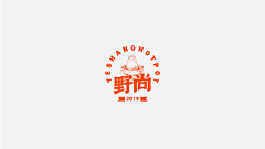 Yoga-0114采集到标志/logo