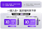 dermafirm德妃旗舰店