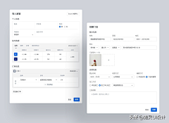 小烤鱼儿采集到PC端表单/详情