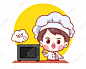 Cute  bakery chef boy baker cartoon   art illustration Premium Vector