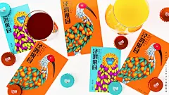 果汁饮料包装设计