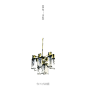 【单体—灯具】
#手绘# #钢笔淡彩# #设计手绘# #家具手绘# ​​​​