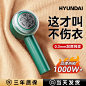 韩国毛球修剪器剃毛器衣服家用充电刮打除毛衣去球机起球去毛神器-tmall.com天猫