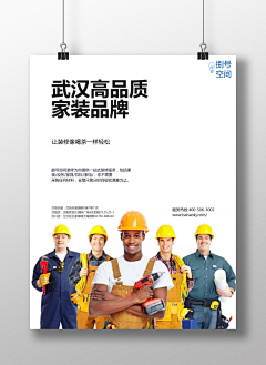 广州-数码-老罗采集到广州-数码-老罗的原创画板