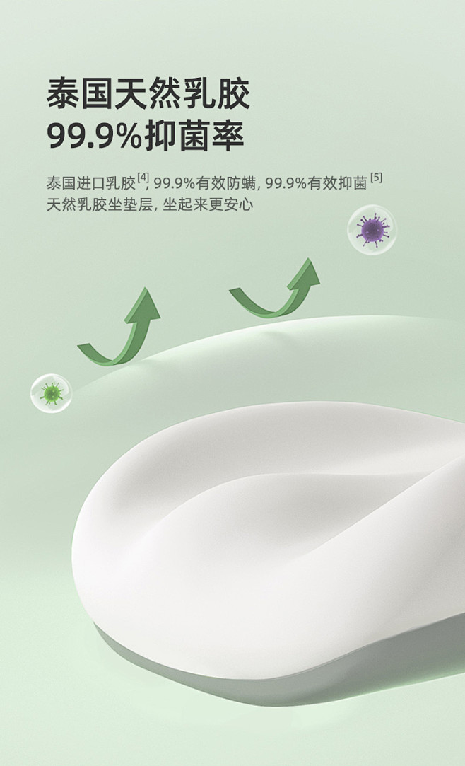 爱果乐儿童小学生学习桌写字桌家用实木书桌...