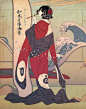 (496) Pinterest