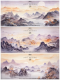 新中式国风山水风景画-千里江山·紫