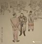 贺友直·  经典老上海作品欣赏