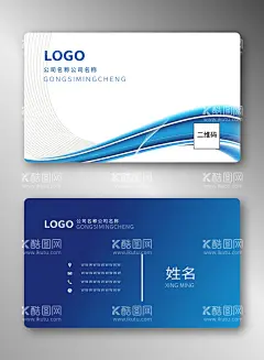 蓝色名片  - 源文件下载【酷图网】名片设计,名片模板,高档名片,名片背景,广告名片,个性名片,商务名片,公司名片,企业名片,创意名片,简约名片,大气名片,科技名片,名片素材,VIP名片,汽车名片,IT名片,简洁名片,销售名片,名片卡片,广告设计,创意背景,科技背景,商务背景,渐变背景,渐变名片,渐变条纹,炫彩背景,蓝色名片