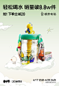 babycare旗舰店
