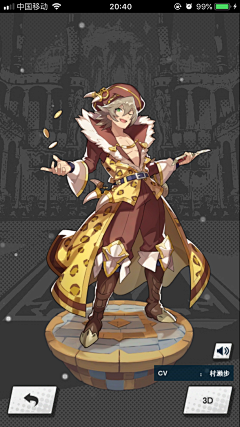 jyhaoyaya采集到日韩