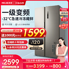 秋意未央采集到入口图/广告图