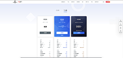 黙の淺淺采集到UI-开通页