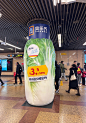 上海超市商战现状：把菜搬到地铁站