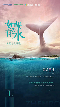 YANGE™采集到精美图片
