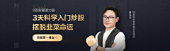 QhKp7f36采集到日常收集