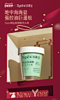 O1CN01Nc3zf32BNMRthEssY_!!2207011968326.jpg (1200×2000)