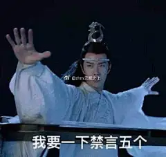 伸手表情包_伸手表情包图片下载-花瓣网